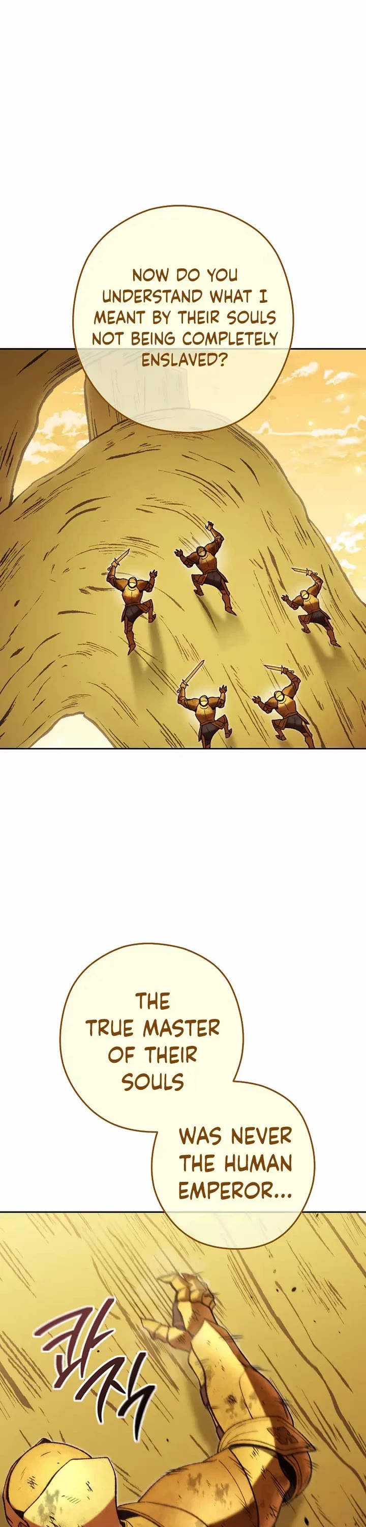 Dungeon Reset chapter 238 page 25