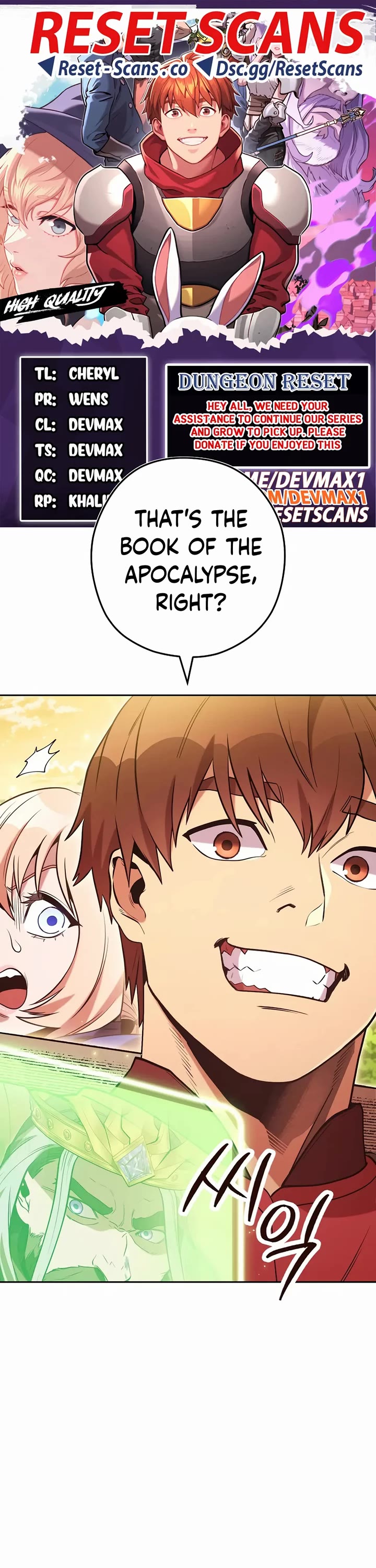 Dungeon Reset chapter 239 page 1