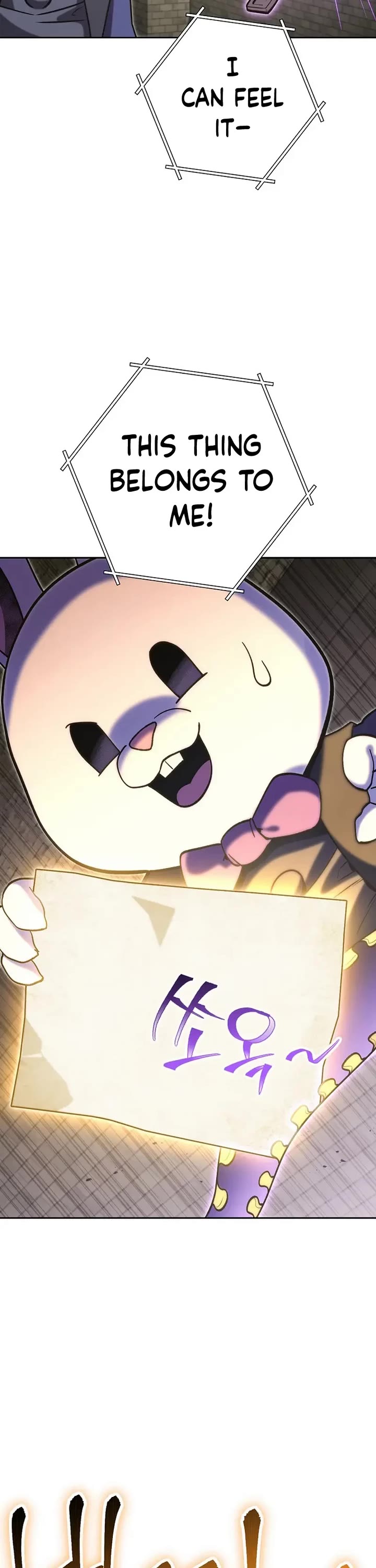 Dungeon Reset chapter 240 page 12