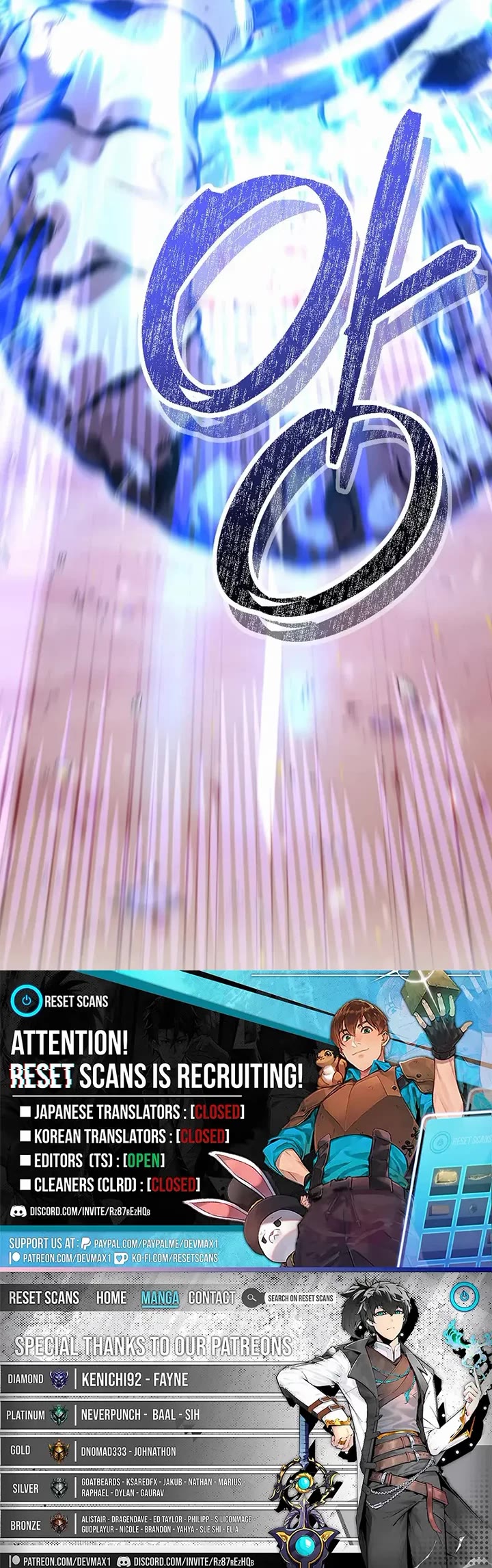 Dungeon Reset chapter 240 page 50