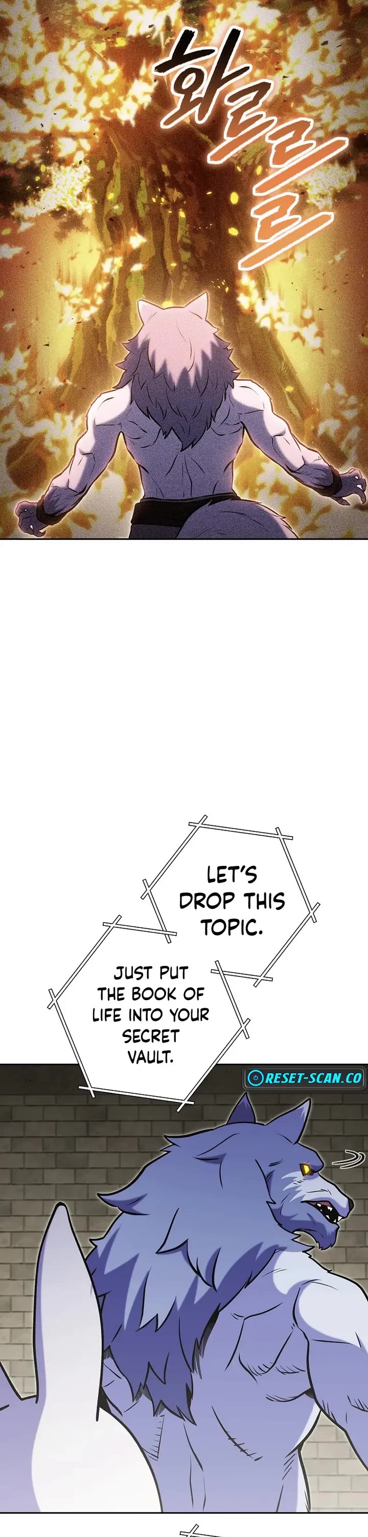 Dungeon Reset chapter 240 page 7