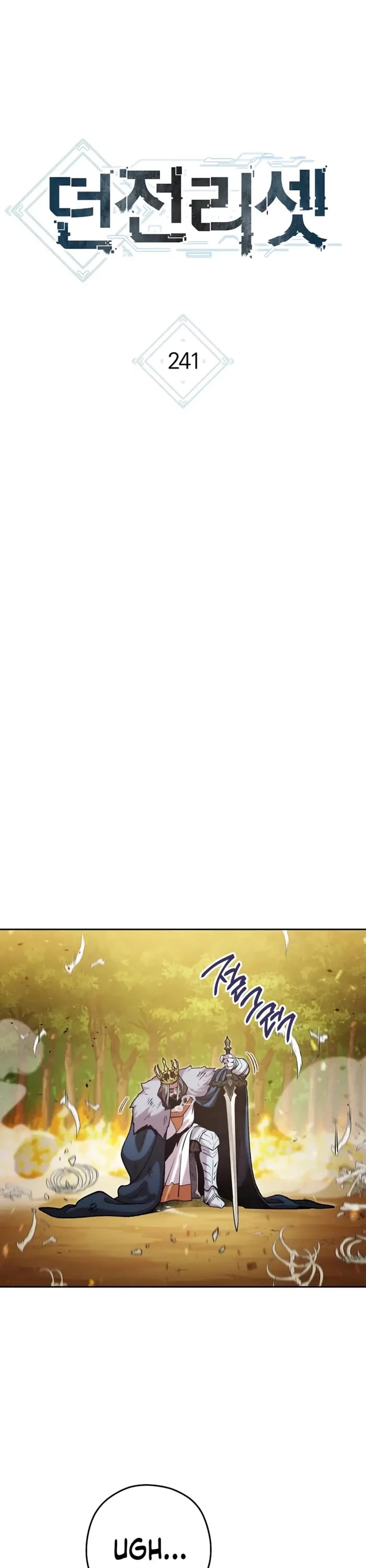 Dungeon Reset chapter 241 page 17