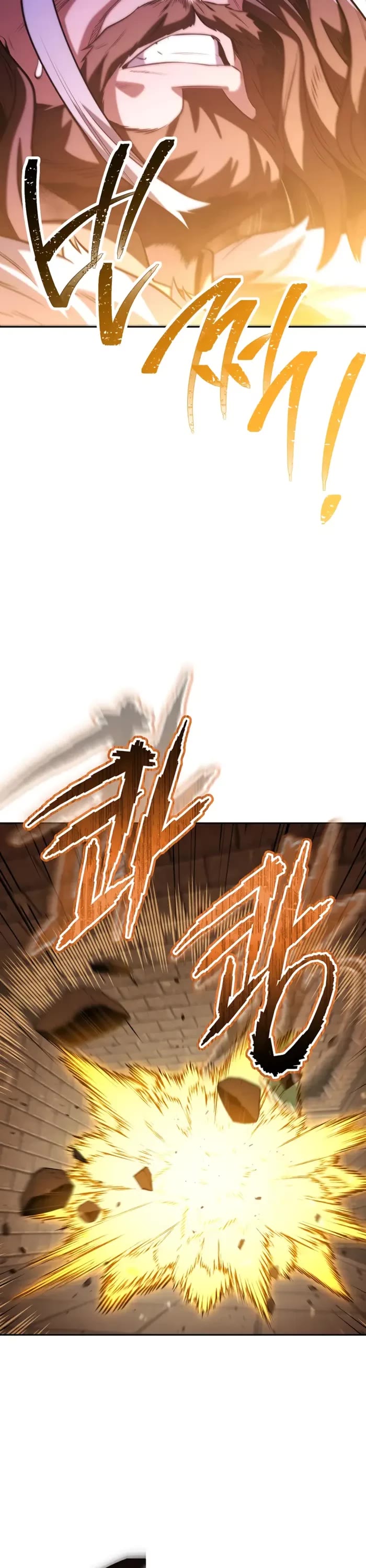 Dungeon Reset chapter 241 page 40