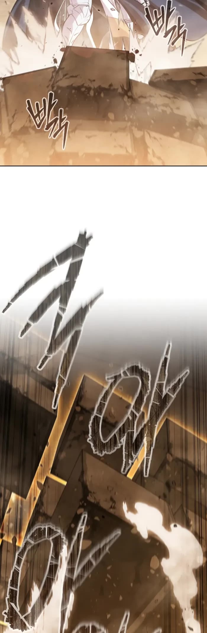 Dungeon Reset chapter 241 page 60