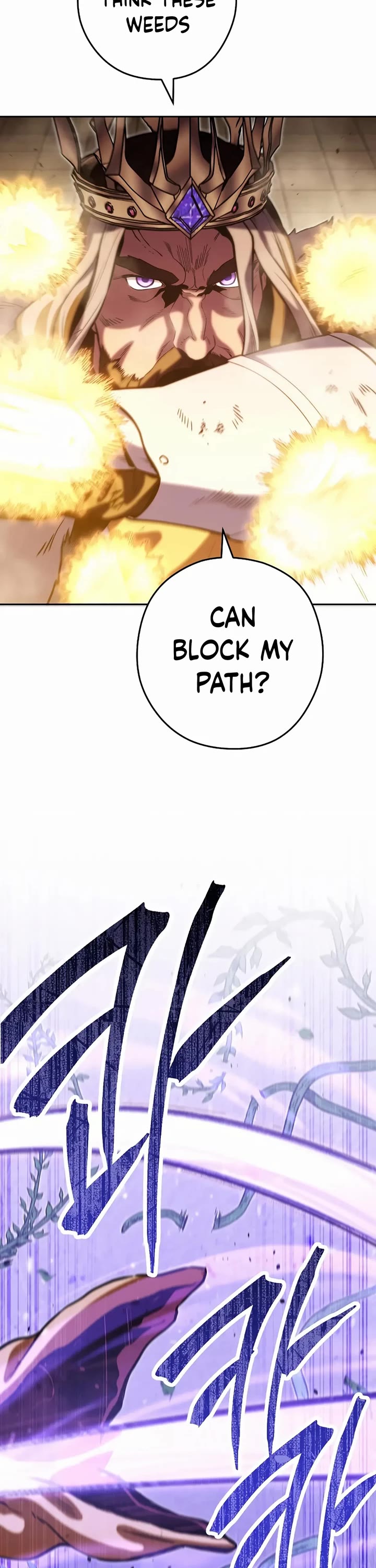 Dungeon Reset chapter 242 page 17