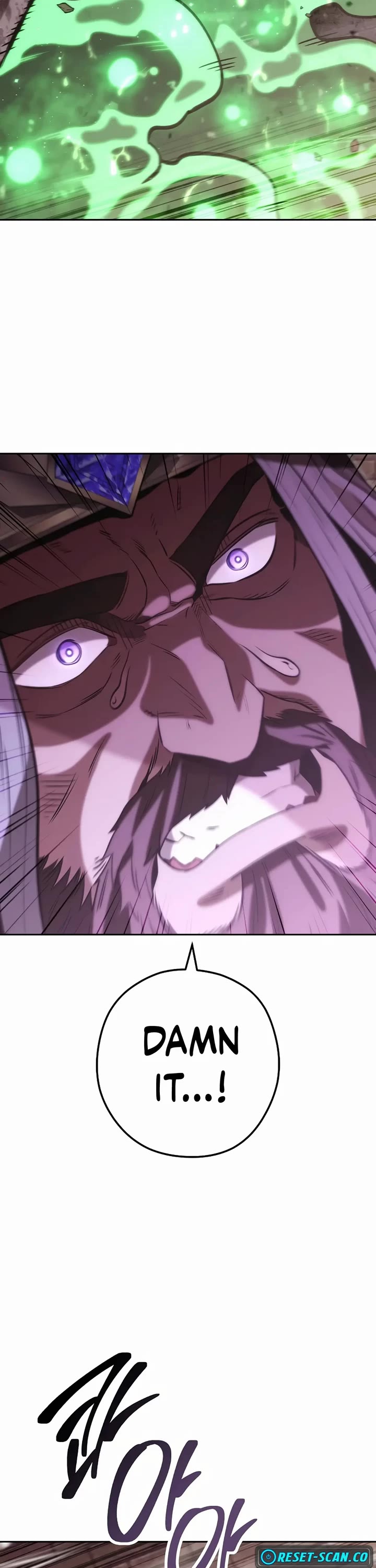 Dungeon Reset chapter 242 page 42
