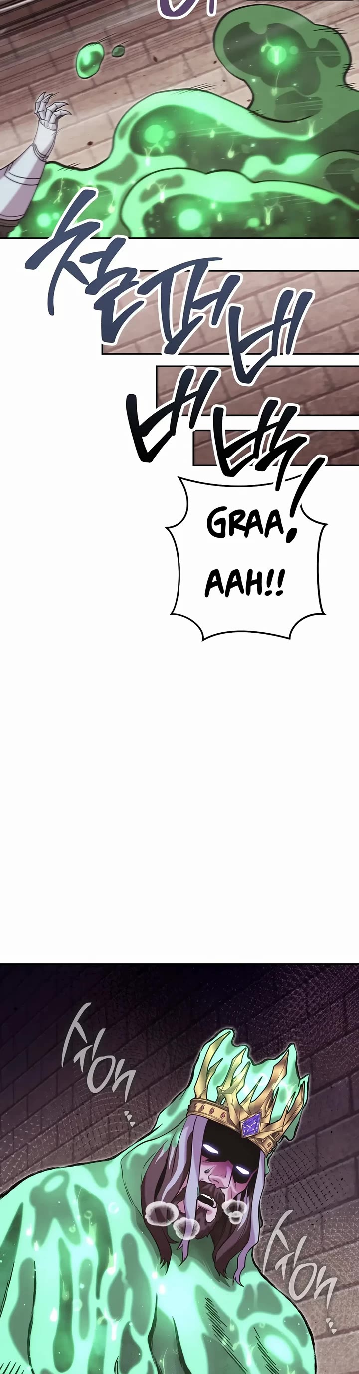 Dungeon Reset chapter 242 page 43