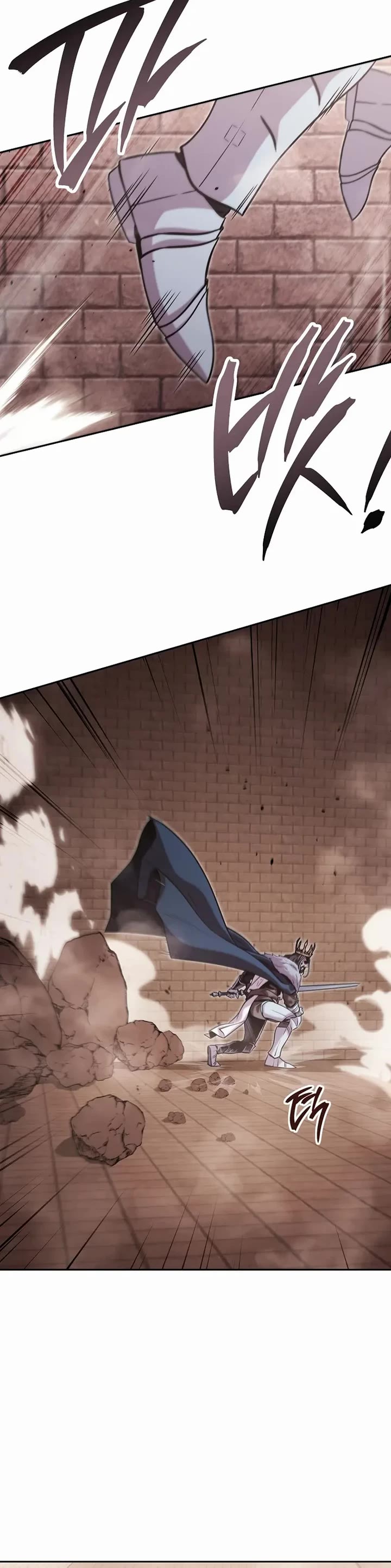 Dungeon Reset chapter 243 page 3