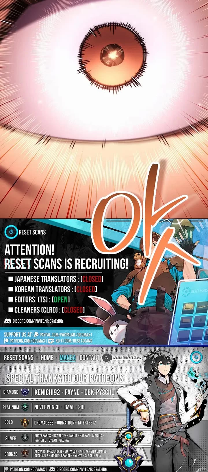 Dungeon Reset chapter 243 page 47