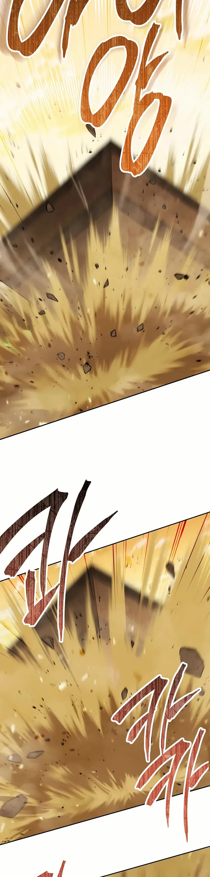 Dungeon Reset chapter 244 page 11