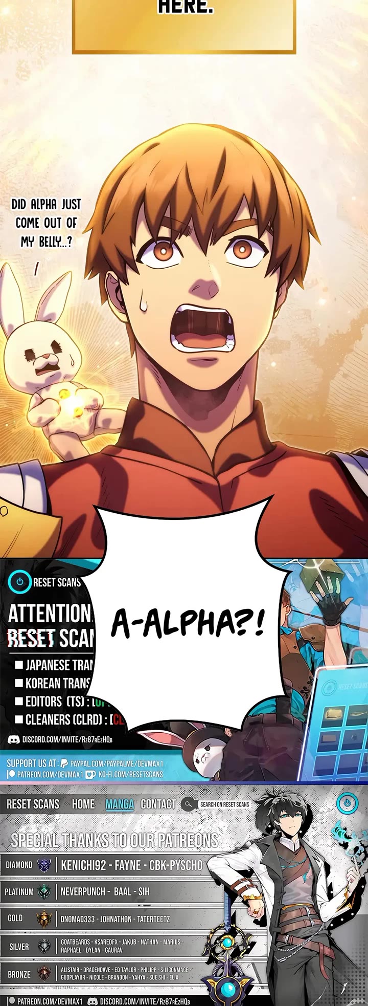 Dungeon Reset chapter 244 page 47