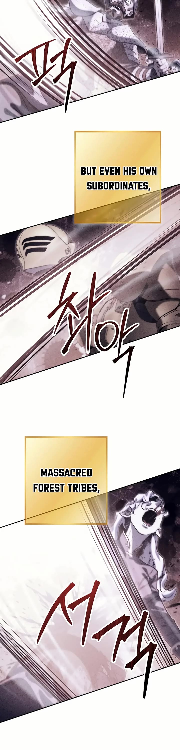 Dungeon Reset chapter 245 page 13