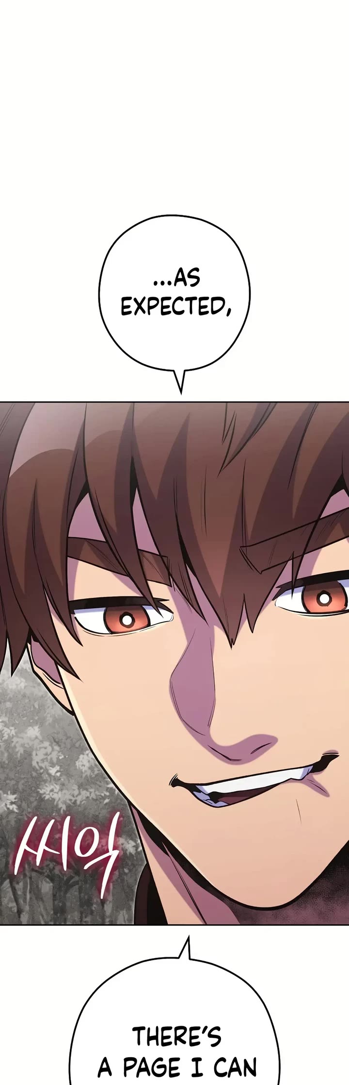 Dungeon Reset chapter 246 page 24