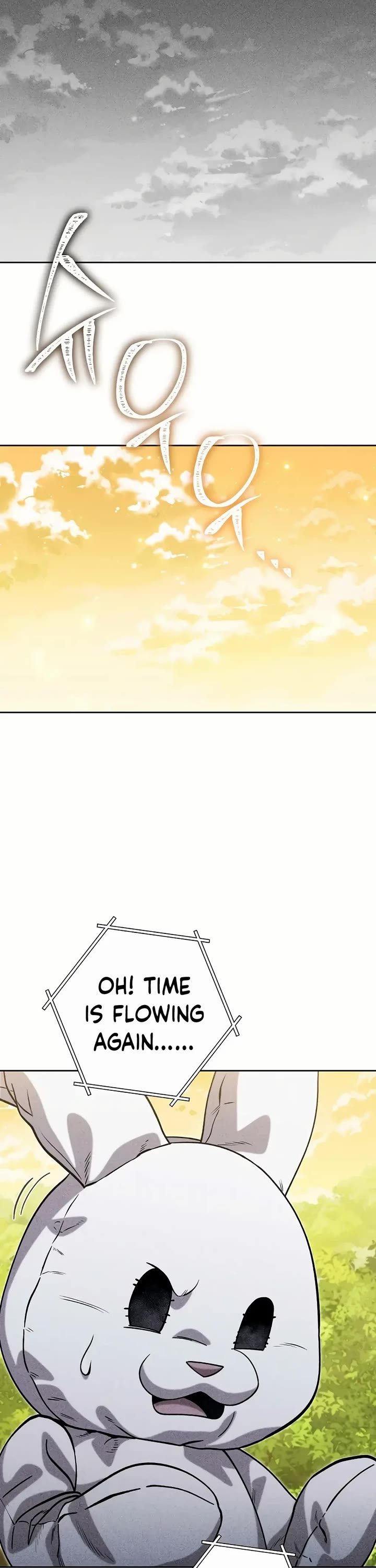 Dungeon Reset chapter 246 page 27