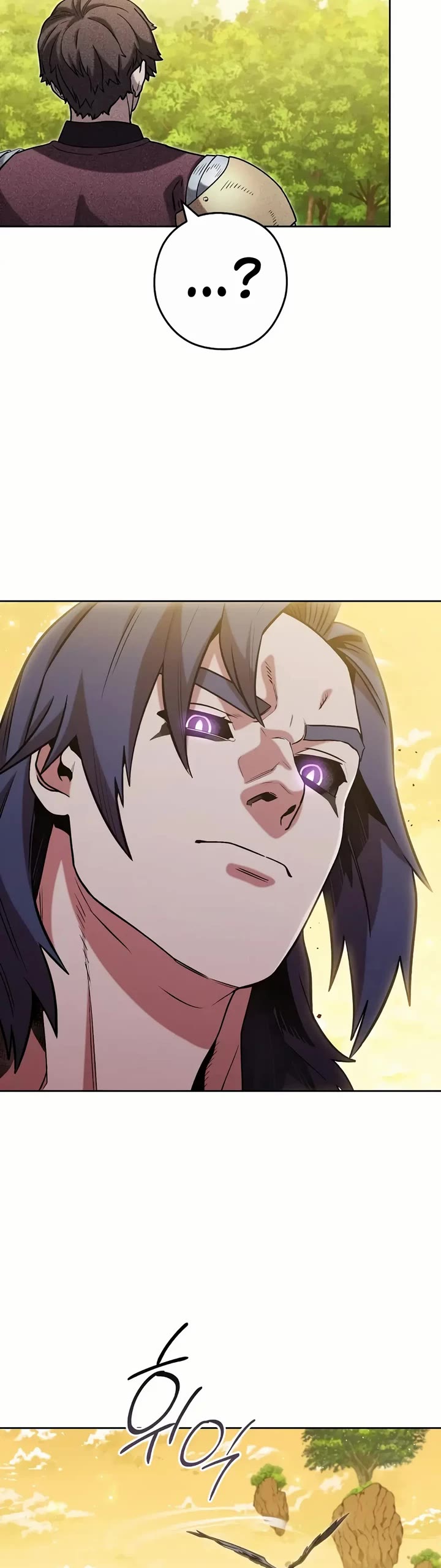 Dungeon Reset chapter 246 page 29