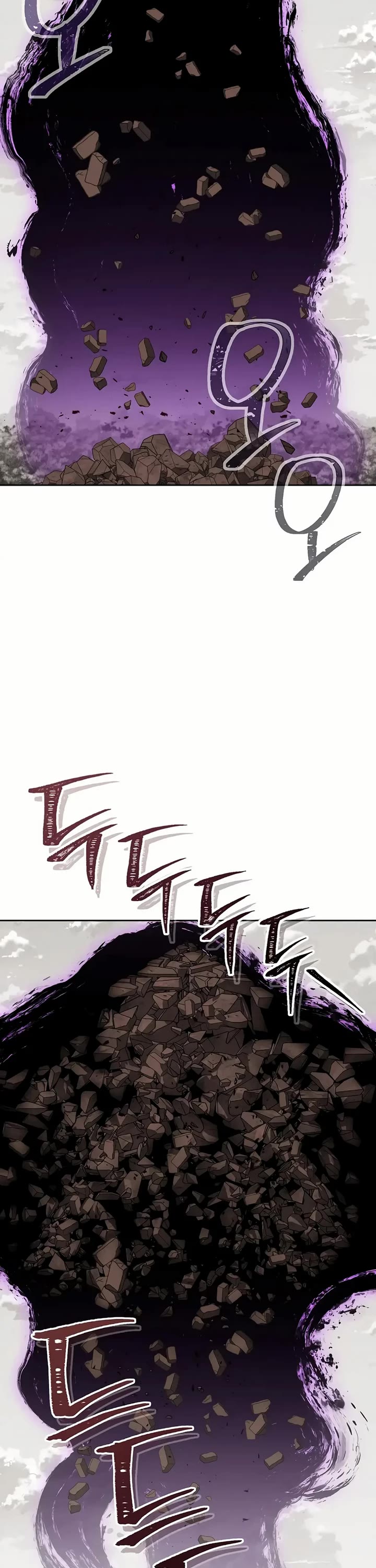 Dungeon Reset chapter 246 page 3