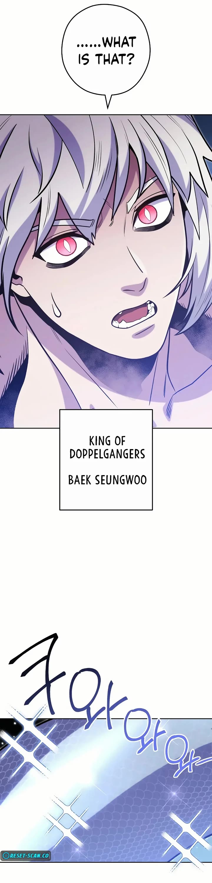 Dungeon Reset chapter 246 page 33