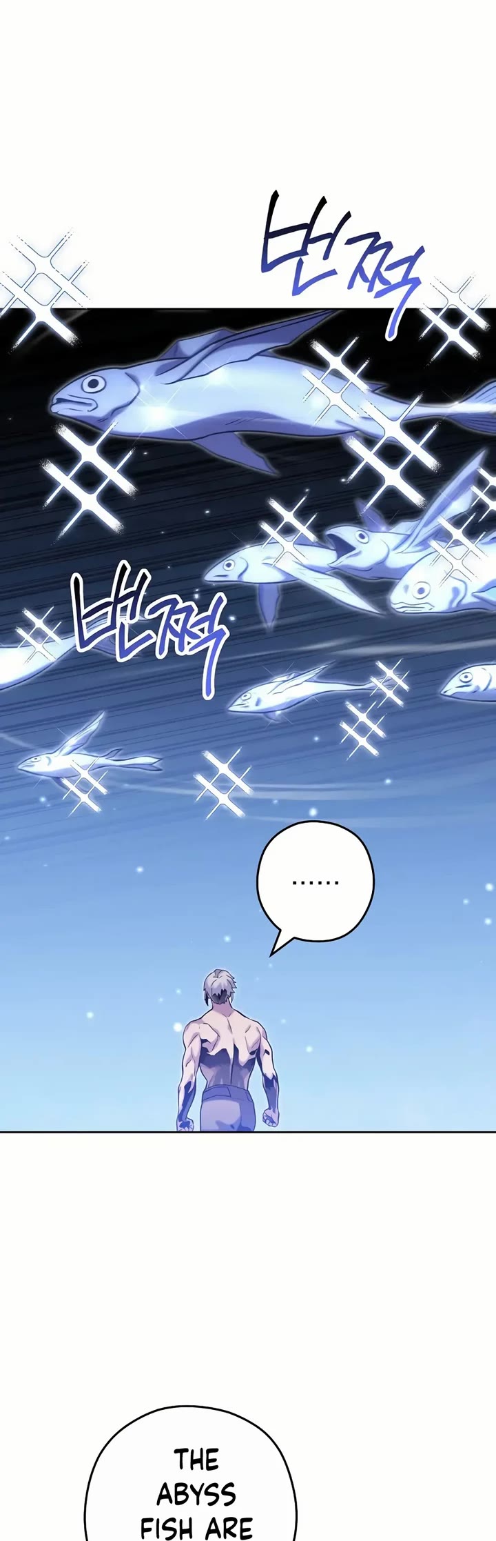 Dungeon Reset chapter 246 page 34