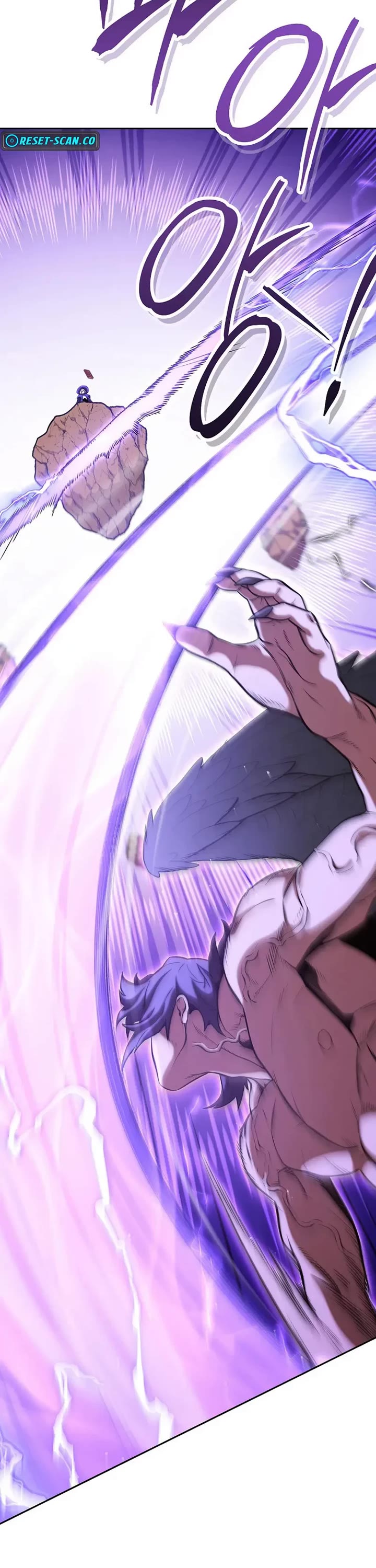 Dungeon Reset chapter 247 page 11