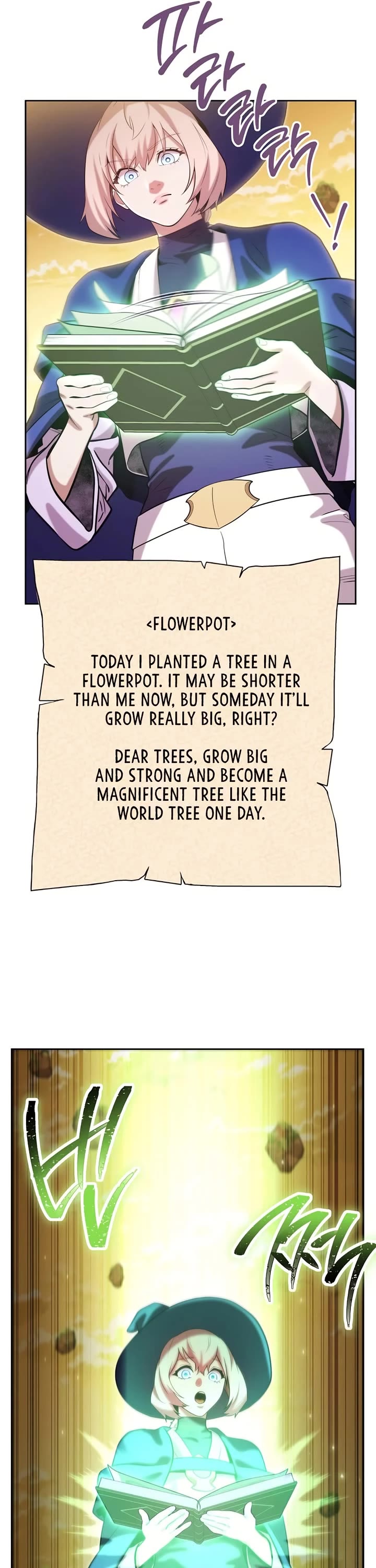 Dungeon Reset chapter 248 page 16