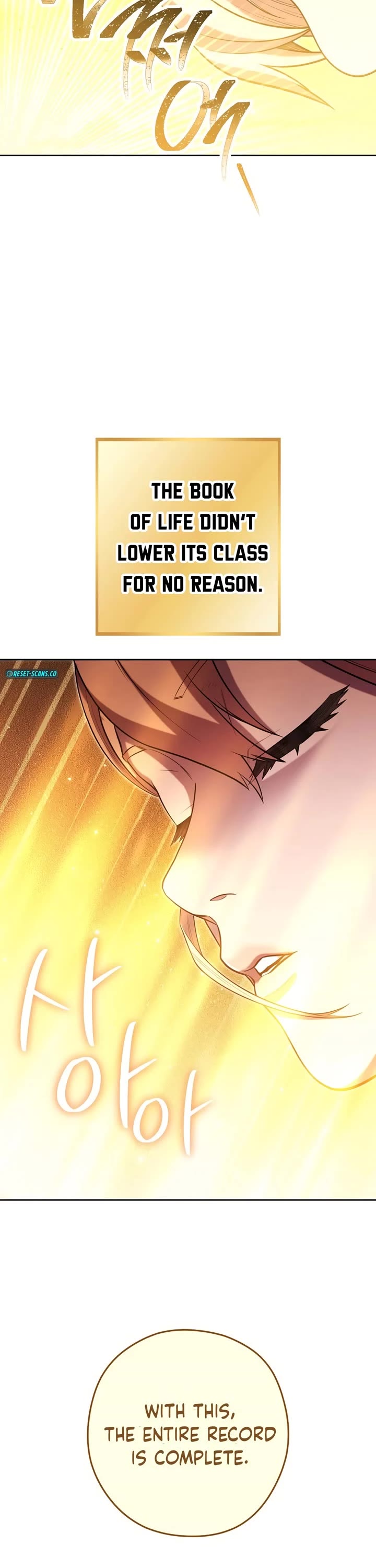 Dungeon Reset chapter 248 page 56