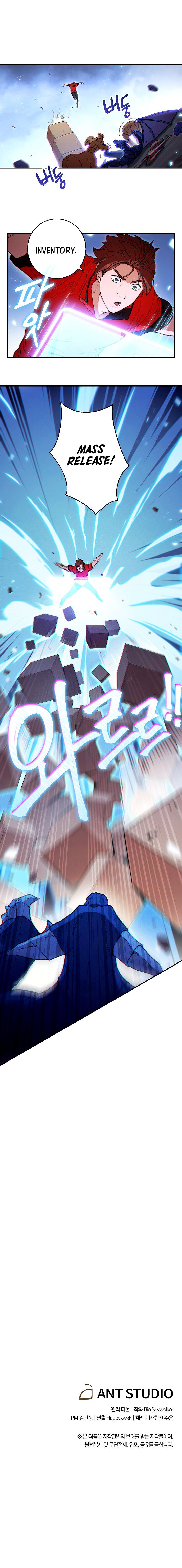 Dungeon Reset chapter 25 page 10