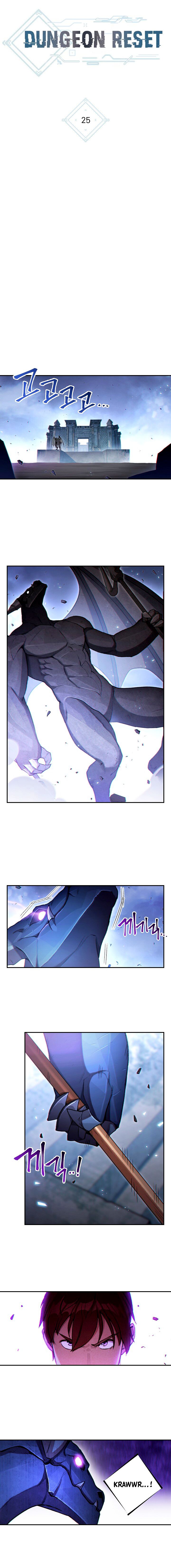 Dungeon Reset chapter 25 page 5