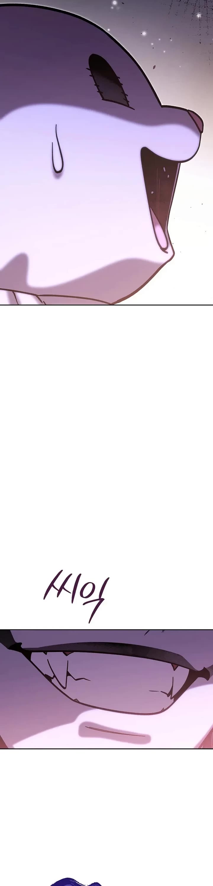 Dungeon Reset chapter 250 page 27