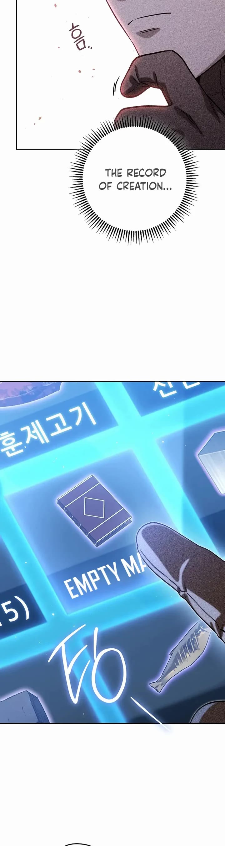 Dungeon Reset chapter 250 page 42