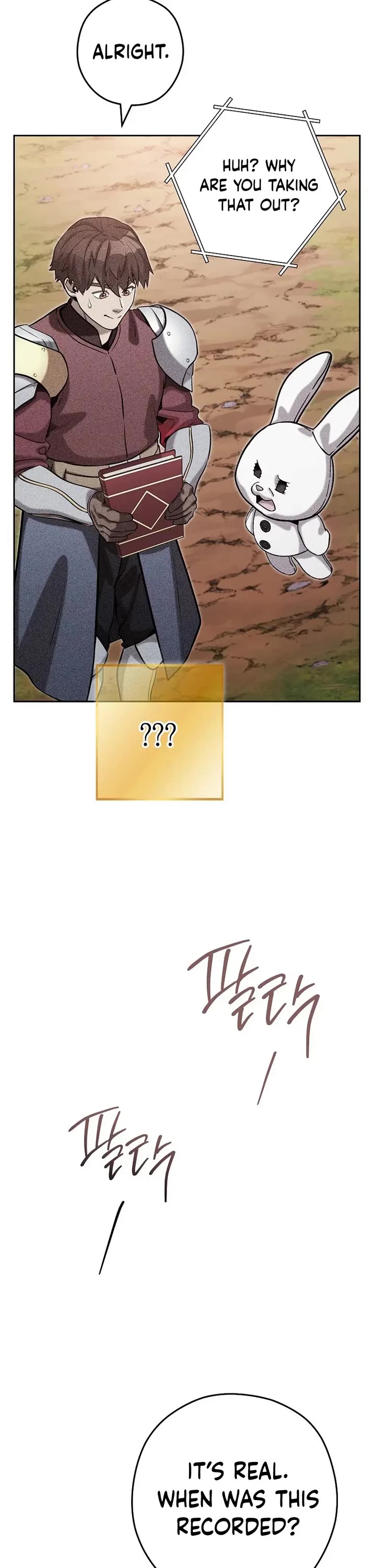 Dungeon Reset chapter 250 page 43