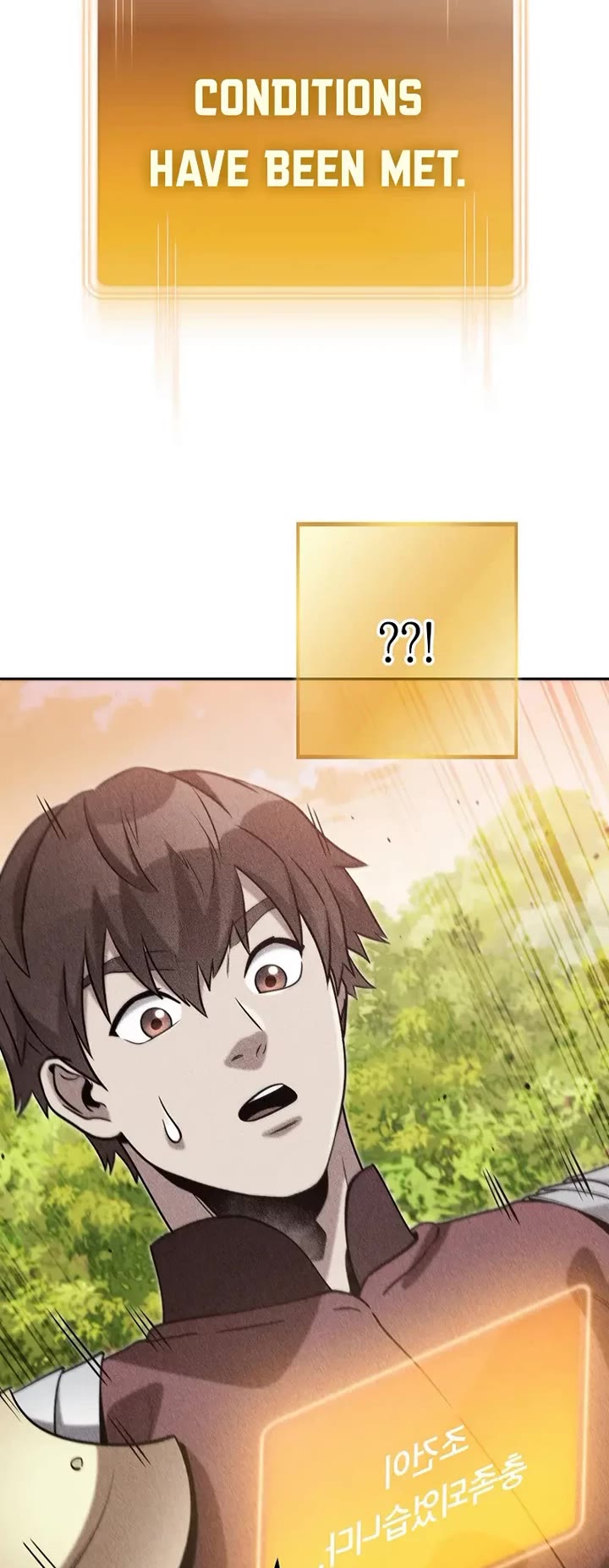 Dungeon Reset chapter 250 page 53