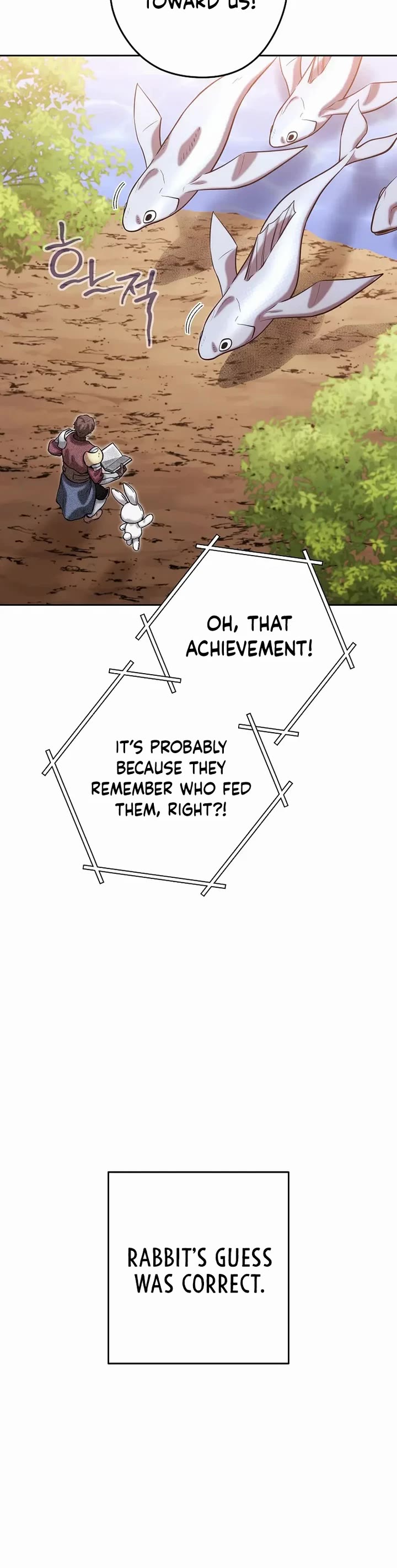 Dungeon Reset chapter 251 page 12