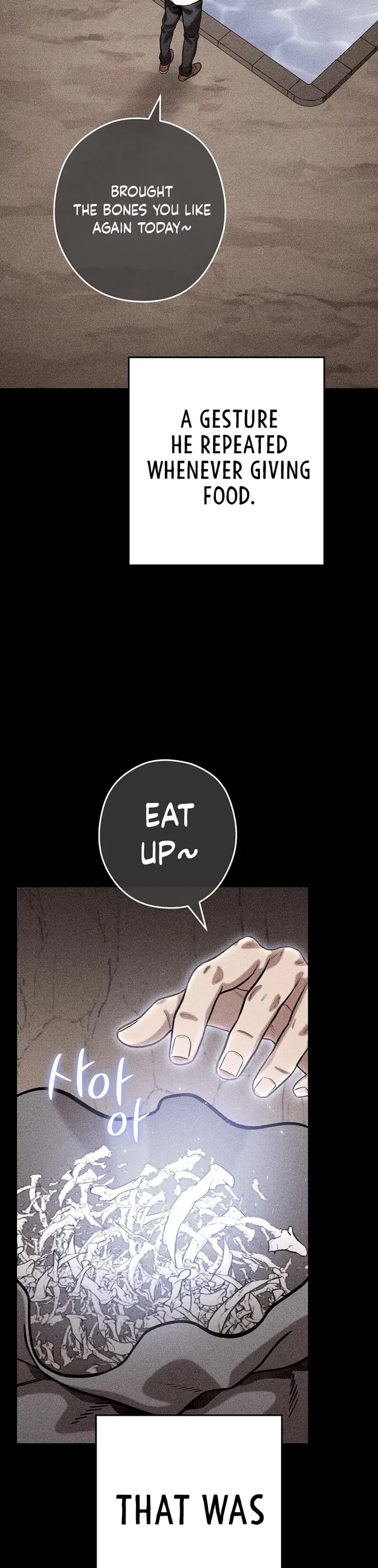 Dungeon Reset chapter 251 page 23