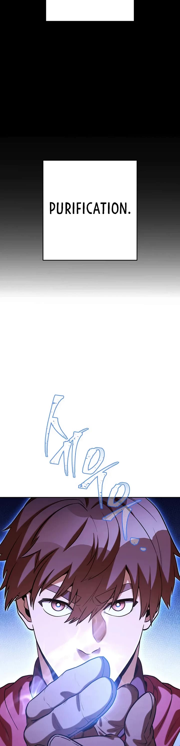 Dungeon Reset chapter 251 page 24