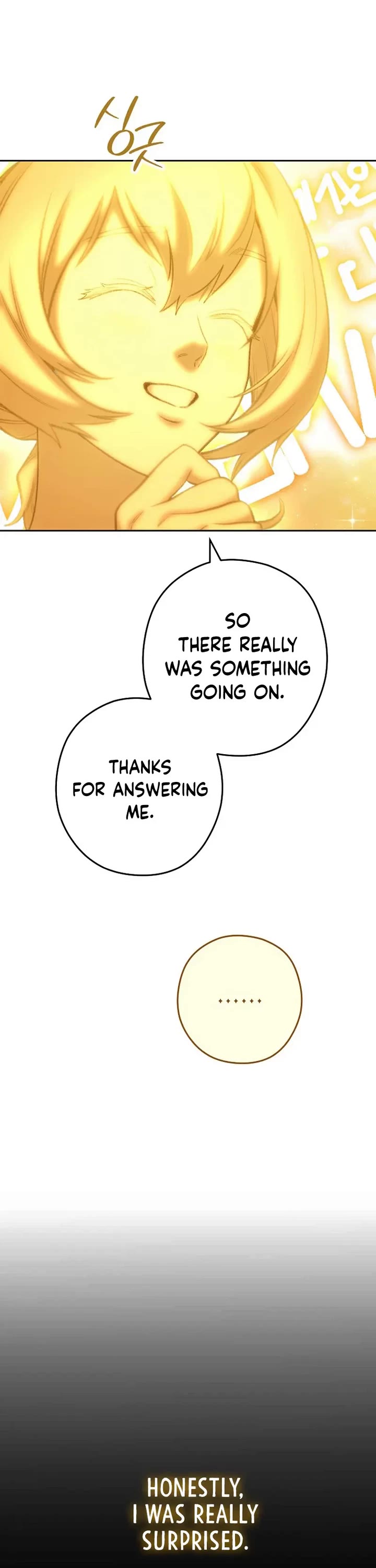 Dungeon Reset chapter 251 page 39