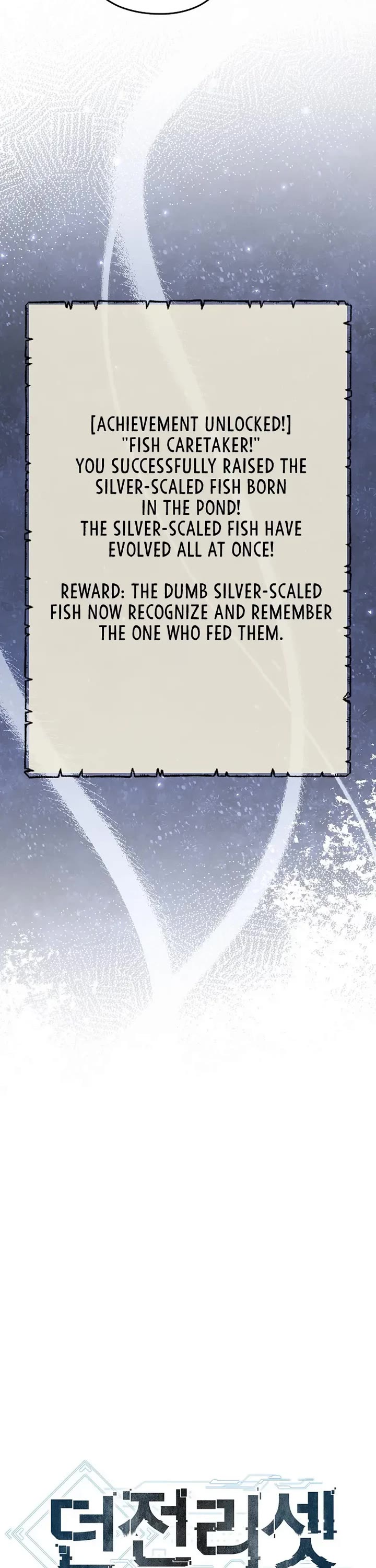 Dungeon Reset chapter 251 page 9