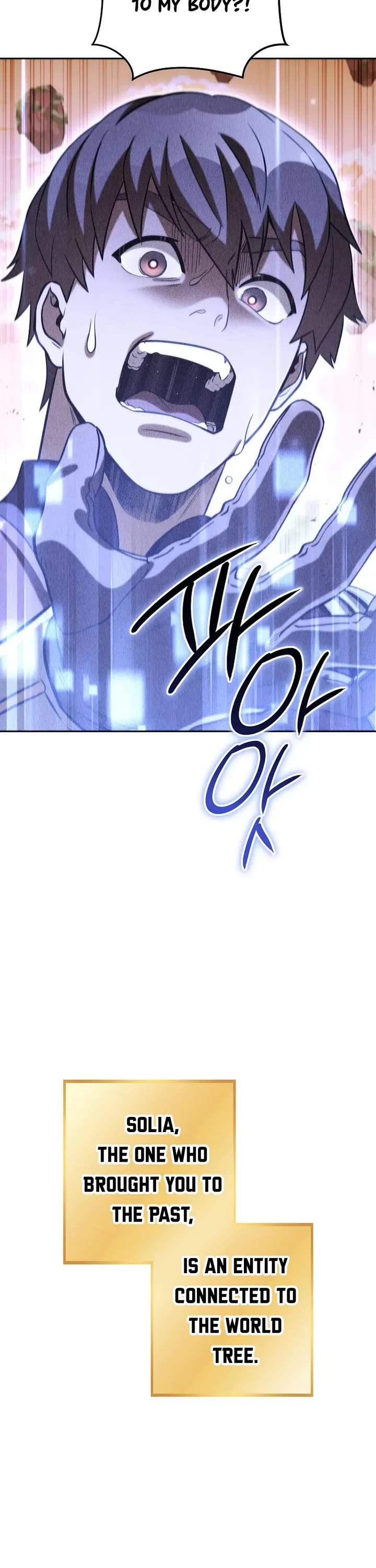 Dungeon Reset chapter 252 page 14