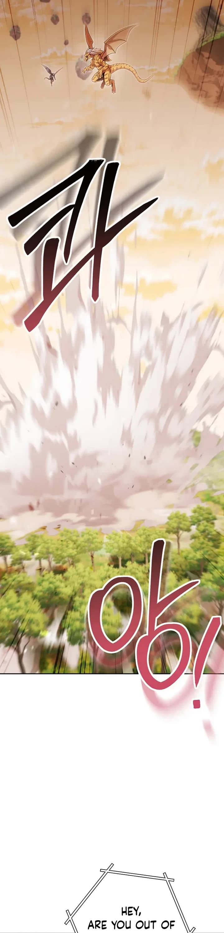 Dungeon Reset chapter 252 page 5