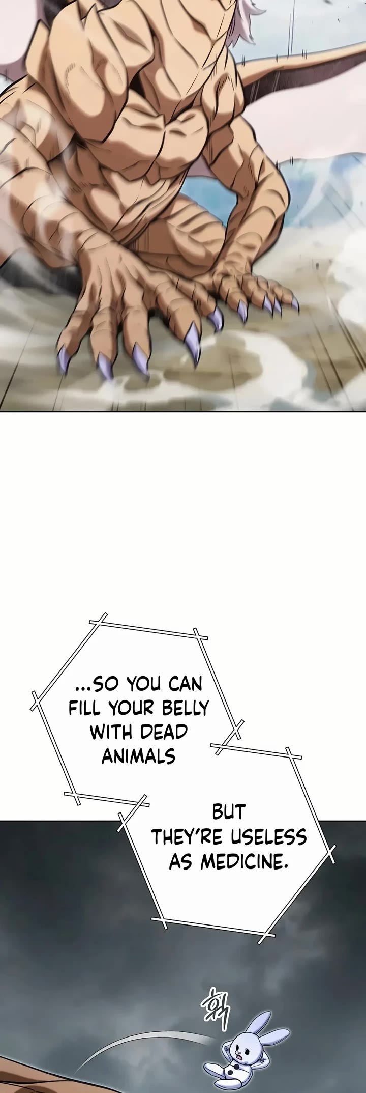 Dungeon Reset chapter 253 page 24