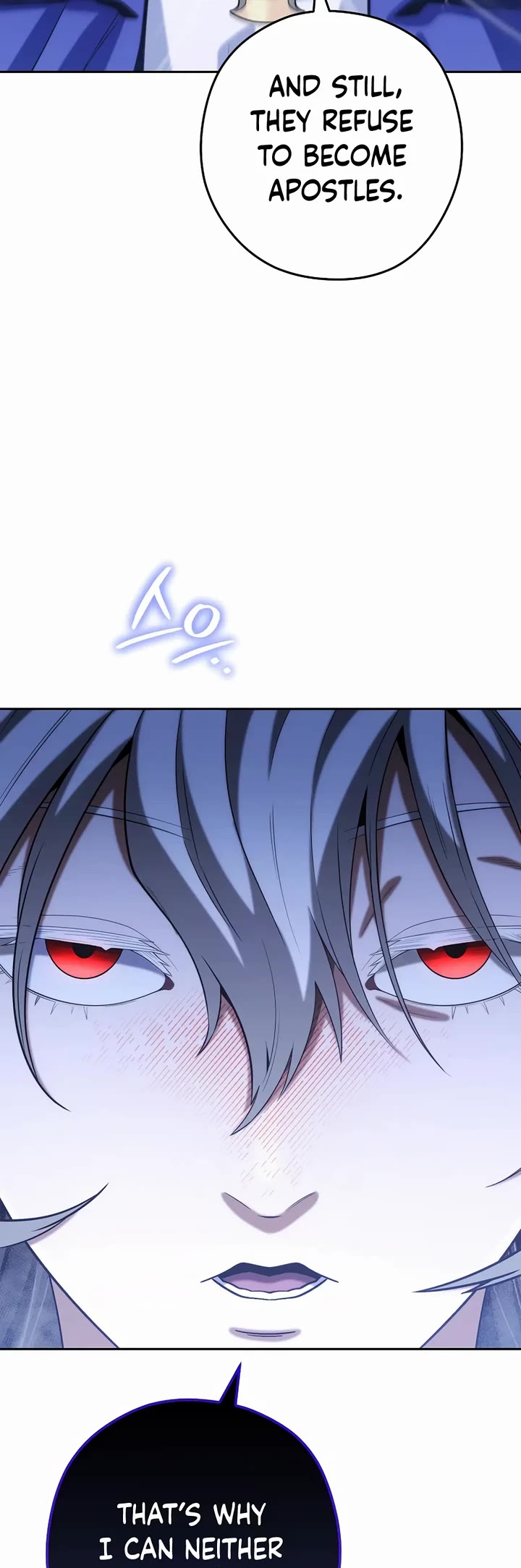 Dungeon Reset chapter 254 page 20