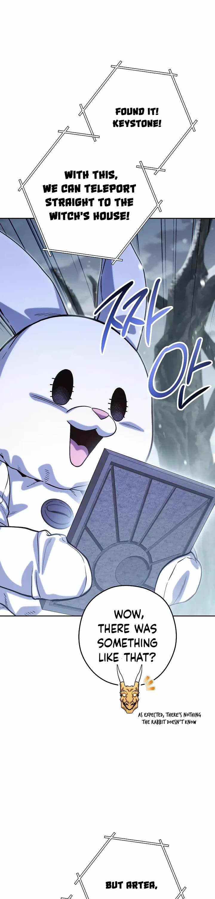 Dungeon Reset chapter 254 page 26