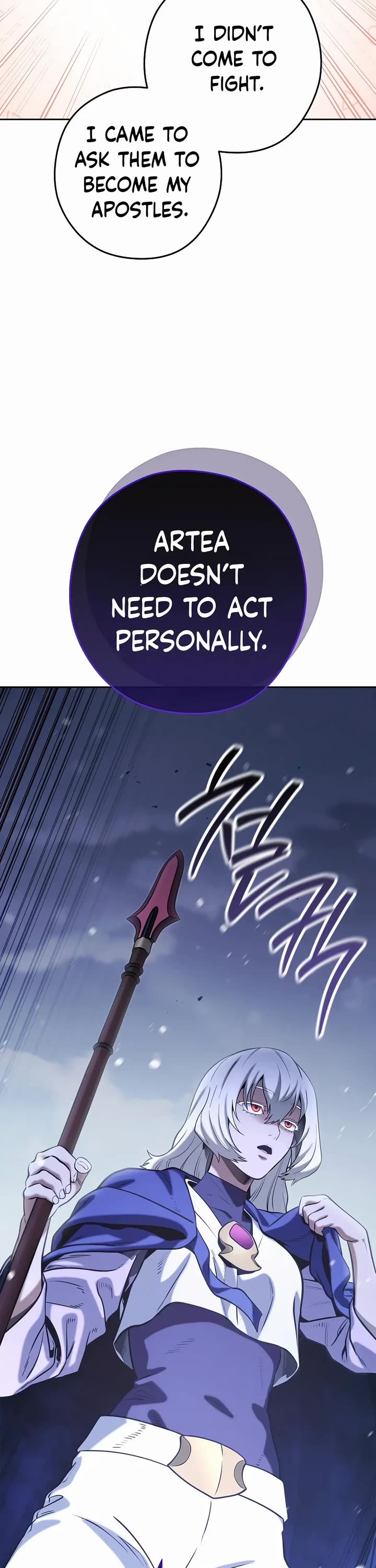 Dungeon Reset chapter 254 page 32