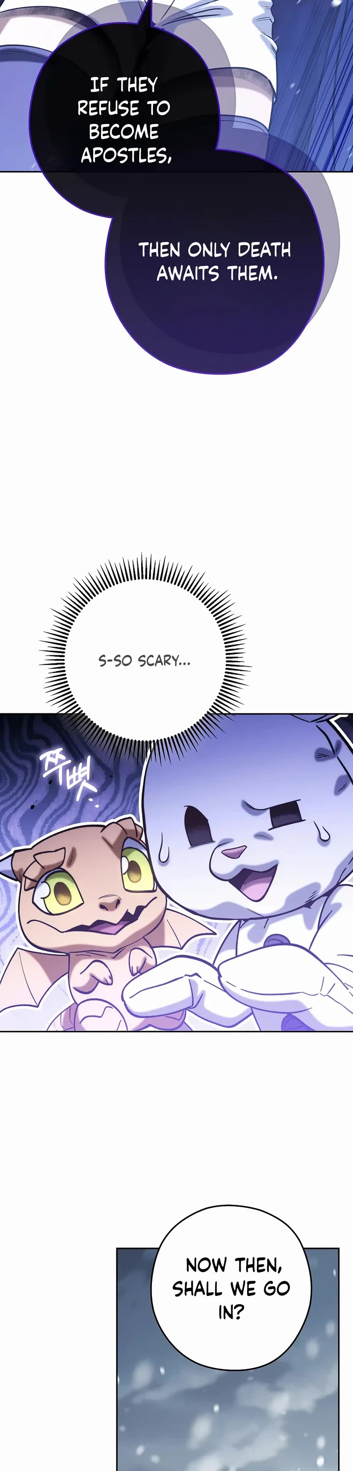 Dungeon Reset chapter 254 page 33