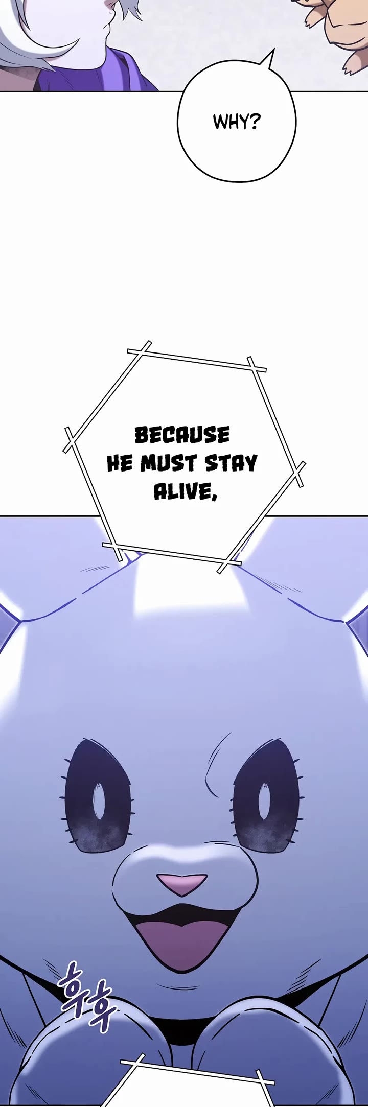 Dungeon Reset chapter 254 page 40