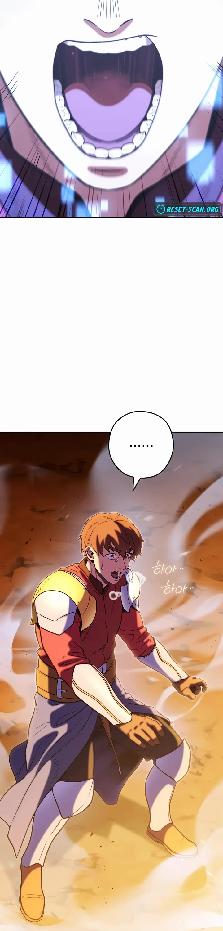 Dungeon Reset chapter 254 page 47