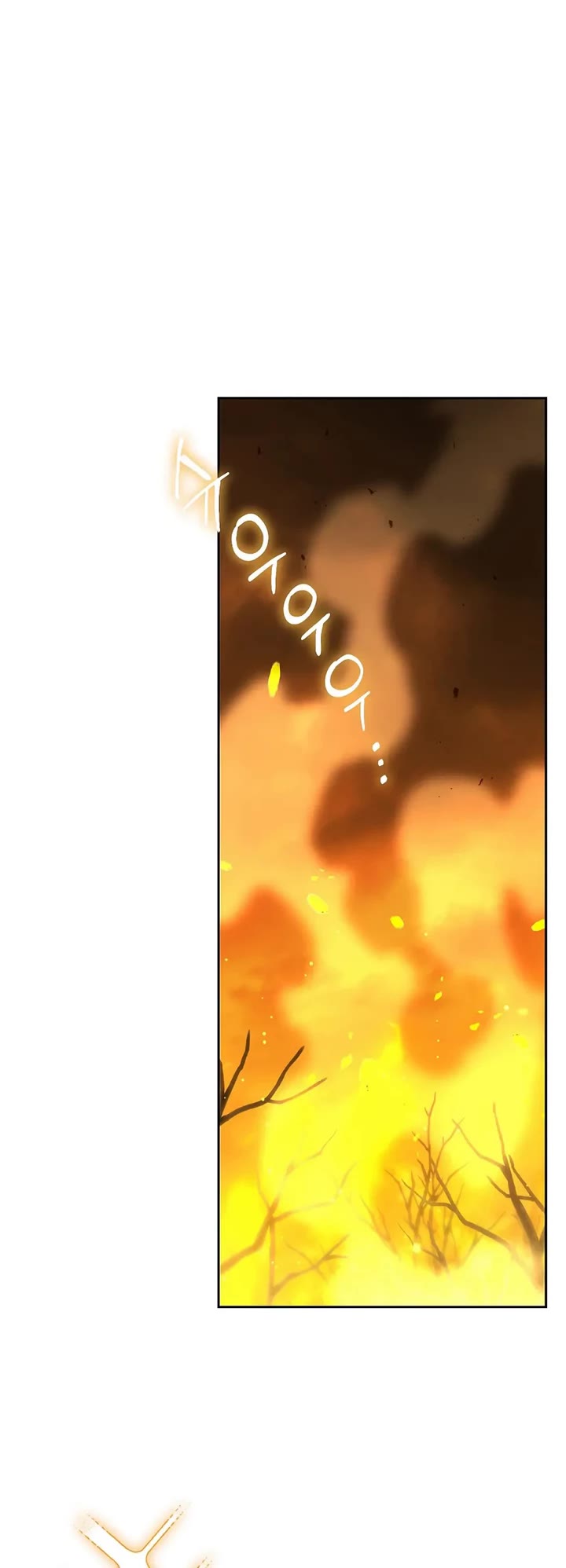 Dungeon Reset chapter 255 page 50