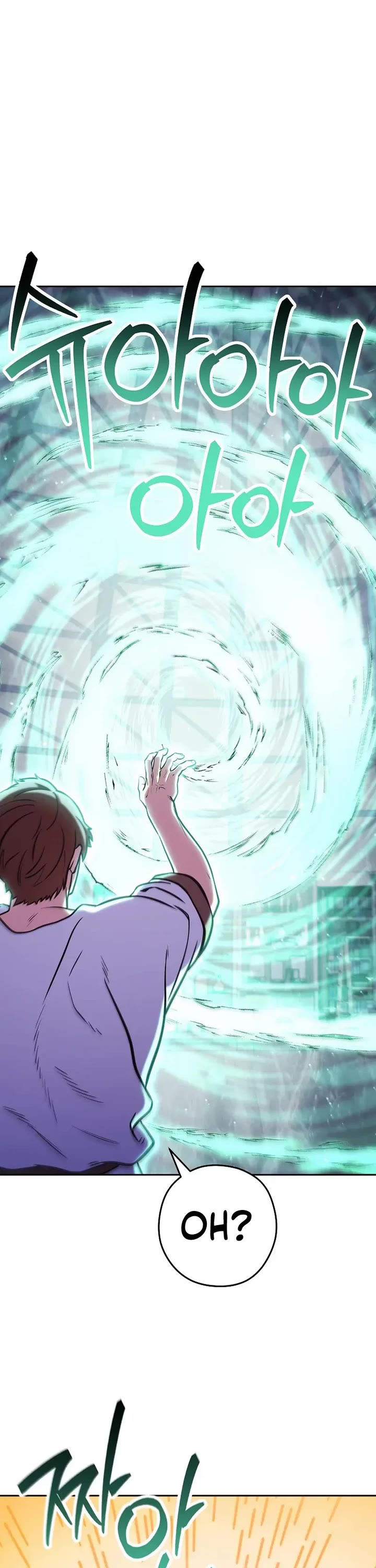 Dungeon Reset chapter 256 page 12