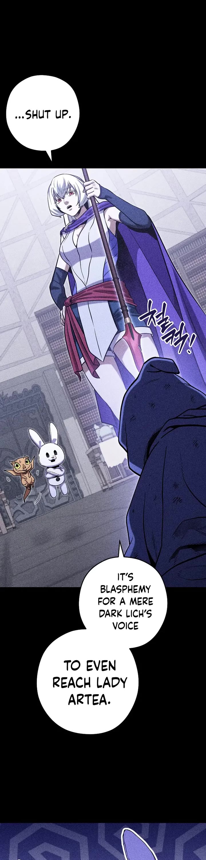 Dungeon Reset chapter 256 page 22