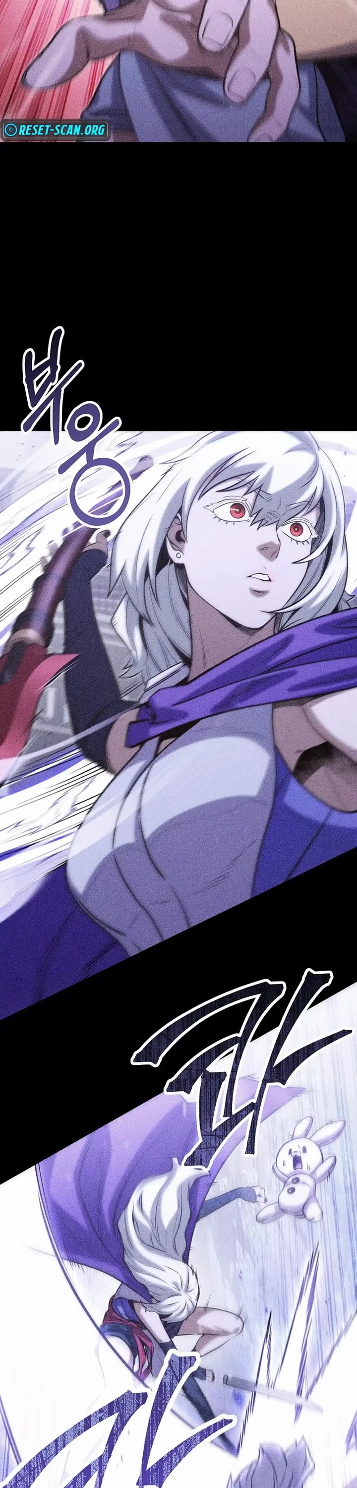 Dungeon Reset chapter 257 page 23