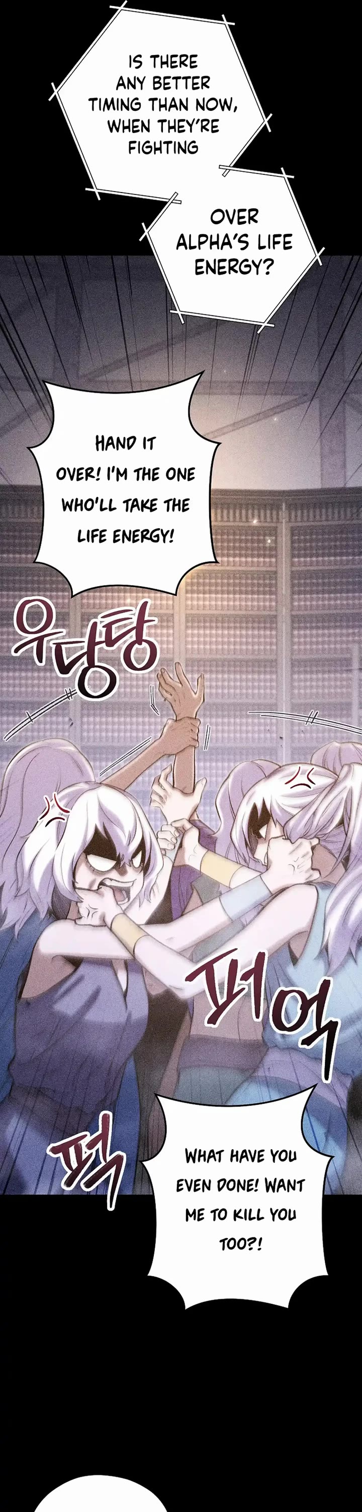 Dungeon Reset chapter 257 page 41